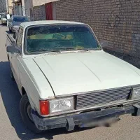 وانت بسیار سرحال