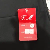 دامن|لباس|اهواز, پردیس|دیوار