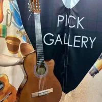 گالری موسیقی|گیتار، بیس، امپلیفایر|اندیشه, اندیشه فاز ۱|دیوار