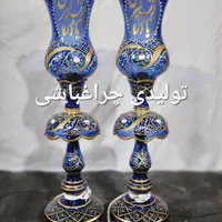 تولیدی لاله مذهبی مدل اسم حکاکی شده|صنایع دستی و سایر لوازم تزئینی|تهران, شوش|دیوار