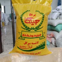 فروش سرلاشه طارم و نیمدانه طارم
