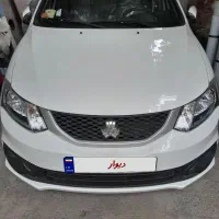 فروش ساینا اس