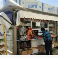 یک-باب-دکه-با-موقعیت-مکانی-خوب