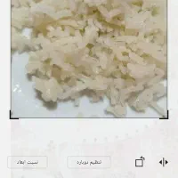 برنج محلی|خوردنی و آشامیدنی|اصفهان, جلفا|دیوار