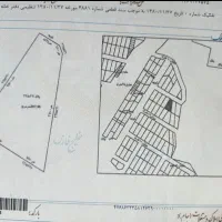 زمین تپه رادمنش