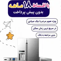 ظرفشویی