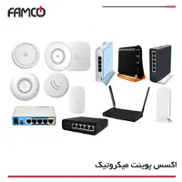 روتر میکروتیک