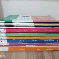 کتاب امتحان نهایی یازدهم  خیلی سبز