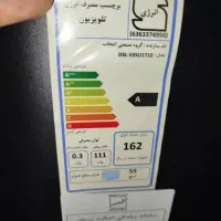 تلویزیون 55 اینچ اسنوا