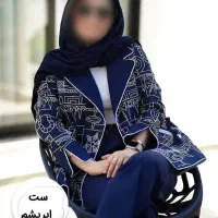 خیاط وخیاطی