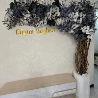 پزشک پاره وقت