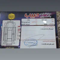 L90 E2 بی رنگ|خودرو سواری و وانت|تنکابن, |دیوار