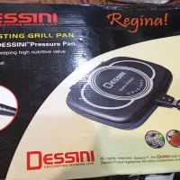 ماهیتابه رژیمی نو نو
