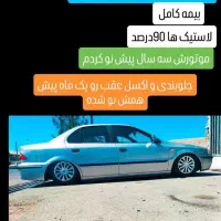 سمند مدل 85دور رنگ به خاطر زیبایی