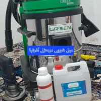 مبل شویی درمنزل آذرنیا