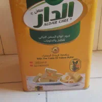روغن|خوردنی و آشامیدنی|ملکشاهی, |دیوار