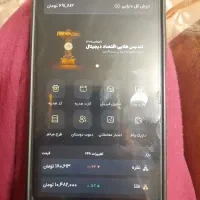 داریک|کارت هدیه و تخفیف|اشترینان, |دیوار