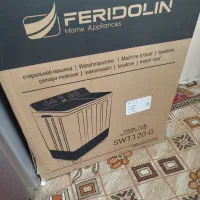 لباسشویی دوقلو فریدولین