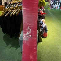 برد قد ۱۵۲|ورزش‌های زمستانی|تهران, سیمای ایران|دیوار