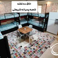 خوابگاه پسرانه/پانسیون شریعتی|اجارهٔ کوتاه‌مدت آپارتمان و سوئیت|تهران, قبا|دیوار