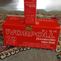 محلول شپش تضمینی