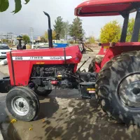 تراکتور 285 ۹۰