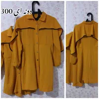 لباس مجلسی دخترانه|لباس|قم, اسمعیل آباد|دیوار