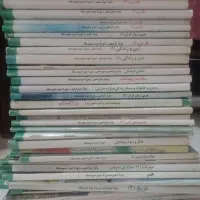 کتاب های کنکوری دانشگاهی ای کیو|کتاب و مجله آموزشی|اندیشه, اندیشه فاز ۱|دیوار