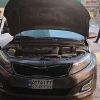 تنظیم موتور ماشین های خارجی و داخلی