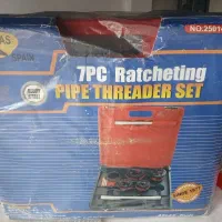 حدیده دستی Atlas SPain