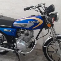 موتور پیشرو ۱۲۵