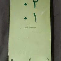 سونی Xperia XA Ultra با حافظهٔ ۱۶ گیگابایت