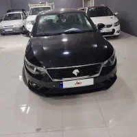 تارا v1مدل 1402