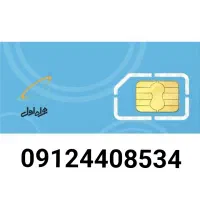 سیم کارت کد 4