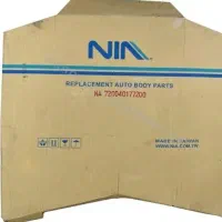 کاپوت زانتیا خام ، رنگی