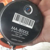 سیستم|سیستم صوتی خانگی|آزادشهر, |دیوار