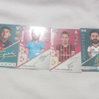 در اسباب بازی