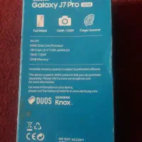 J7 Pro Black|موبایل|برازجان, |دیوار