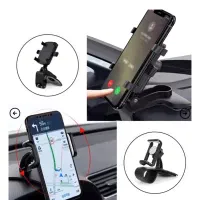 هولدر موبایل کلیپسی|لوازم جانبی موبایل و تبلت|بجنورد, |دیوار