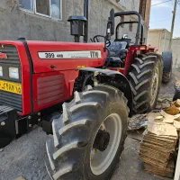 تولید پخش انواع دیفرانسیل تراکتور فرگوسن و رومان|قطعات یدکی و لوازم جانبی|تبریز, |دیوار