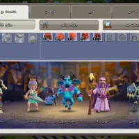 کلش آف کلنز|کنسول، بازی ویدئویی و آنلاین|اهواز, کوی مهدیس|دیوار