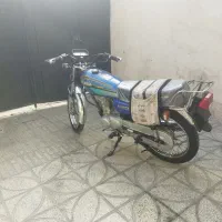 موتور  مزایده ای