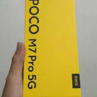 poco m7 pro 512|موبایل|تهران, وحیدیه|دیوار