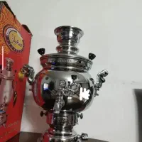 سماور سالم و نو