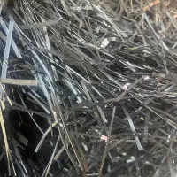 الیاف بتن|مصالح و تجهیزات ساختمان|برازجان, |دیوار