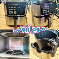 سرخ کن فیلیپس ۲۵۱۸۶ توستر اقساط با چک طلا