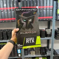 کاررت گرافیک Gainward RTX 3080 Phantom 10GB