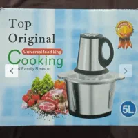 خرد کن 5لیتری کوکینگ