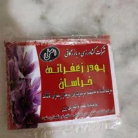 پودر  زعفران اصلی|خوردنی و آشامیدنی|تهران, دولاب|دیوار