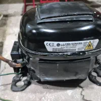 موتور یخچال  ال جی